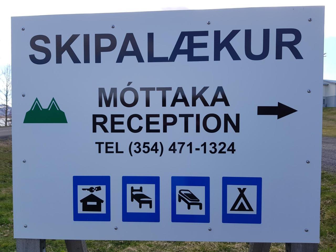 Skipalaekur Guesthouse Egilsstadir Bagian luar foto